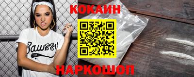 амф Будённовск