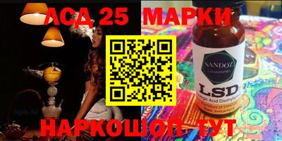 амф Будённовск