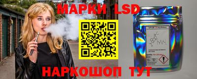 мефедрон Бугуруслан