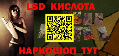 мефедрон Бугуруслан
