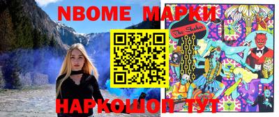 мефедрон Бугуруслан