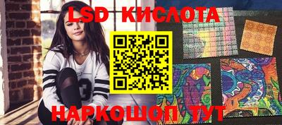 альфа пвп Коломна