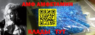 мефедрон Бугуруслан