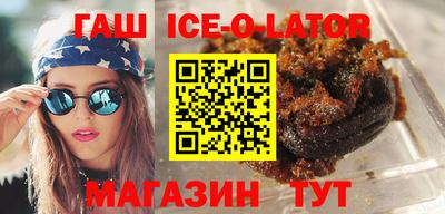 мет Бузулук