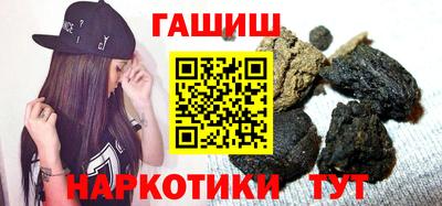 амф Будённовск