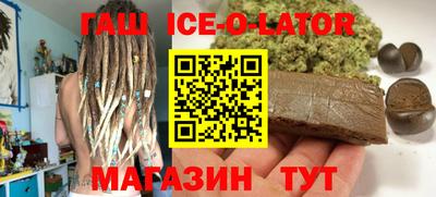 мет Бузулук