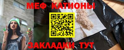 мет Бузулук