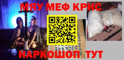 мет Бузулук