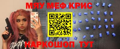 мет Бузулук